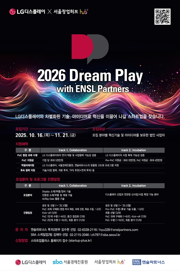 c2b86c0dabcbd17339ab6026d373d14b_1761531850_7633.jpg c2b86c0dabcbd17339ab6026d373d14b_1761531850_7633.jpg