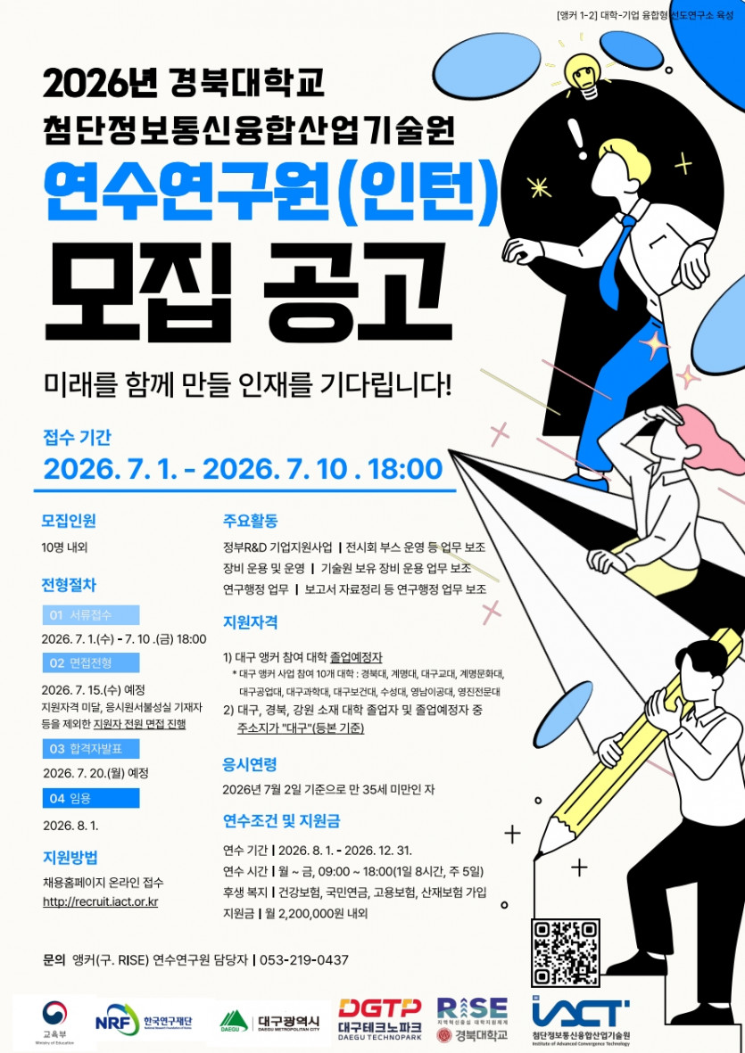 b46a6d77a6196fff935a3898d3eb111a_1782463768_9093.jpg