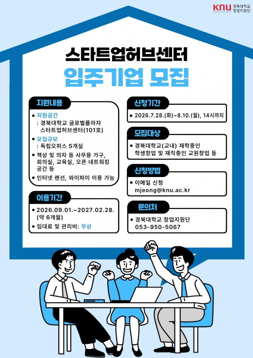 acaf73fa935268bdd57e336a03f7ce17_1785202666_4207.png