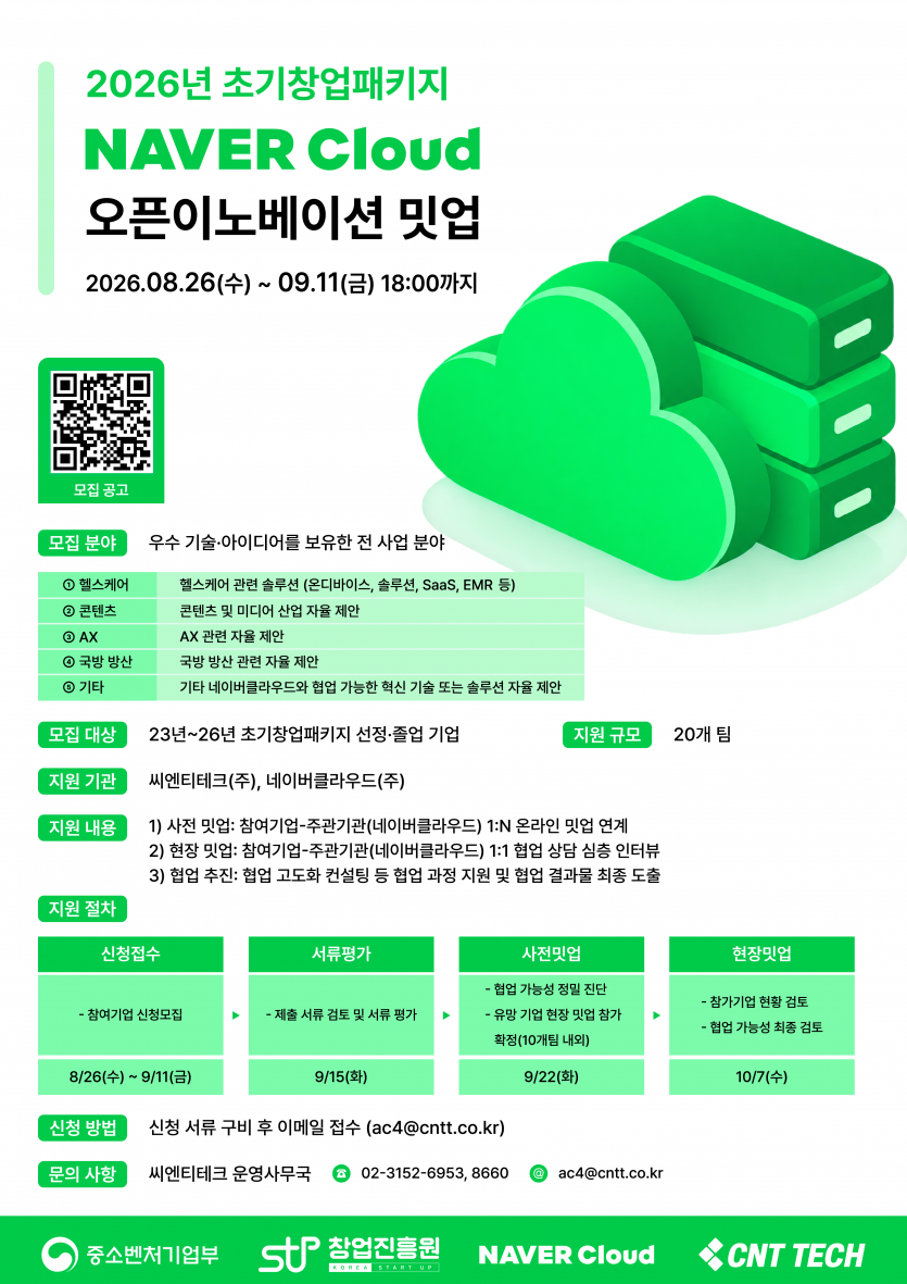 93ec060488617306991f9ed71f75602b_1787897222_4911.png